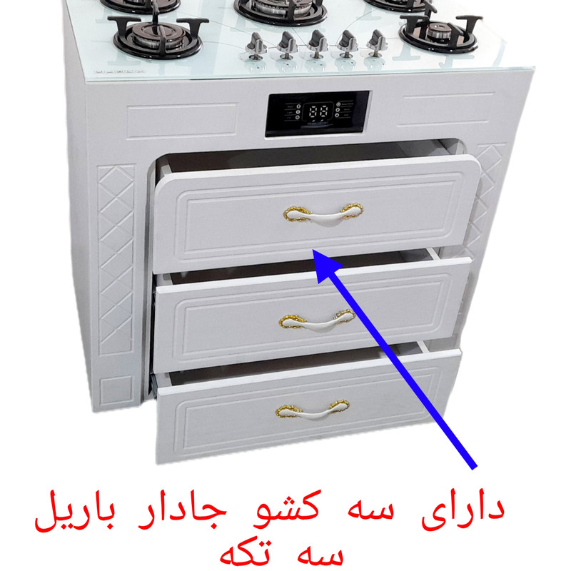اجاق گاز 5 شعله هاکان مدل صفحه شیشه ولوم بالا سه کشو1230
