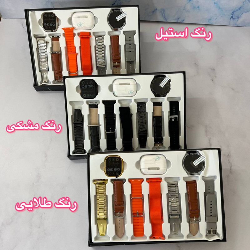 ساعت هوشمند رموجت مدل i80 Suit Extremc بسته 2 عددی به همراه هدفون بلوتوثی