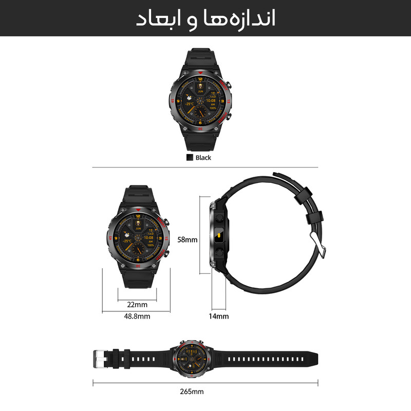 ساعت هوشمند 48 میلی متری مدل JB800 ULTRA با بند سیلیکونی