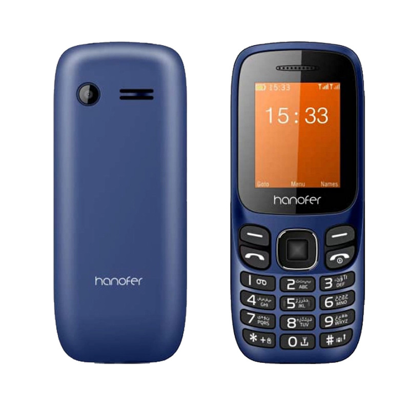 گوشی موبایل هانوفر مدل B210 دو سیم کارت ظرفیت 32 مگابایت و رم 32 مگابایت